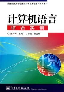 神级超神系统