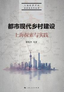 情的力量