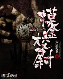 时间我们是最好的