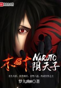 苏醒的记忆搁浅的梦