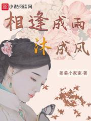 启神藏