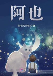 樱开三月