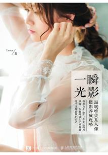 超能力，不存在的