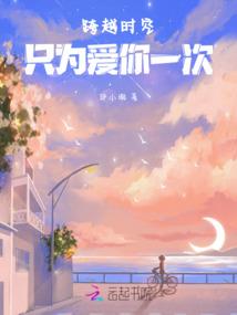 萧萧微雨闻孤馆