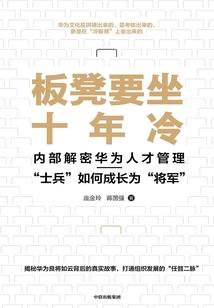 冷王妃