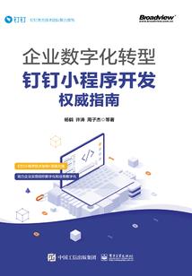 未来你还好吗