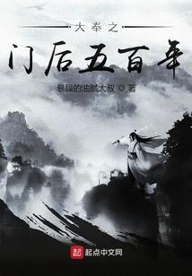 玉团扇