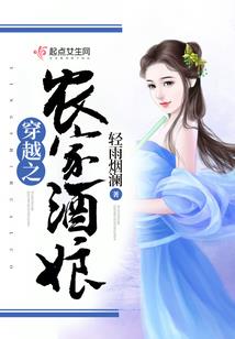 紫雷神魄