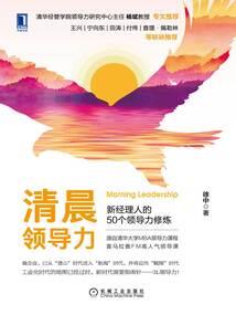 永远到底有多么远