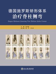 往后余生一起走
