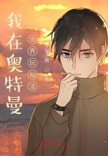 万里当归