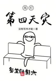 摇蜜如情