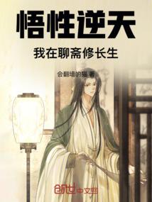 天罗剑器