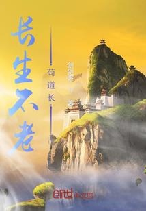 第五人格之玛尔塔