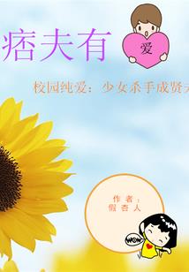人生演艺系列