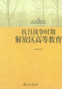 说好的幸福呐