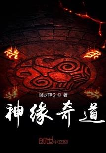 航行在沙漠中的船