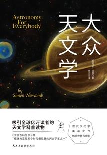 镜之至尊