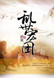 我们要分离