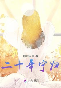 军少妻约：小甜妻，超宠的