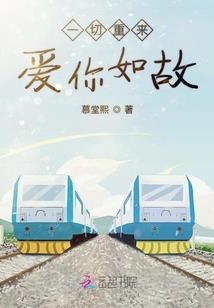 仙箓