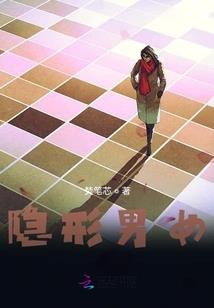 乾坤大道决