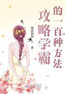 刀中魂
