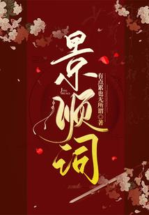 无限重置游戏