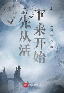 exo之美男学院