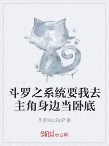 封道神天