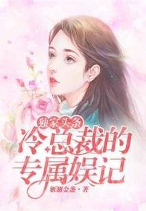 空山浮影
