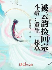 大宋四百年