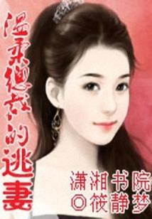 清晨帘幕卷轻霜