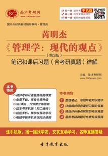 海贼：我的赏金不可能只有100