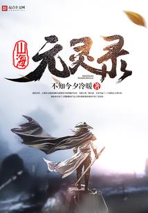 最美好的时光遇见了你