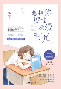 十二宫灭世传说