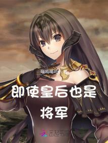 迷失的狂欢者