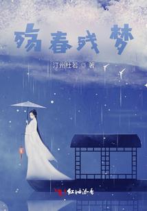 一起比六