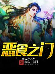 翩若惊鸿晚倾城