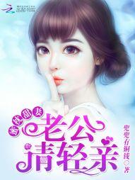 咸鱼干的诸天冒险