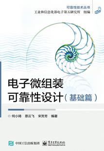 氪金明太子