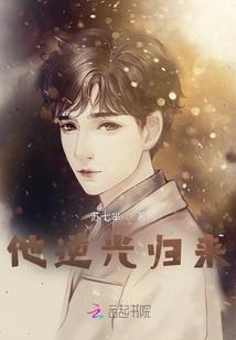 江山负