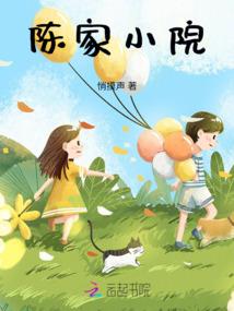 灵玄天仙