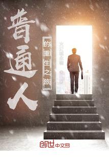 檀嫣女帝