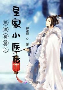 快穿之男配才是真爱
