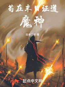 九劫圣帝