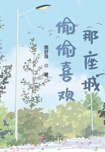 纵逍遥