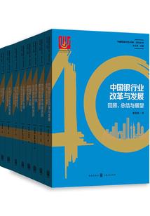 明天仍旧那么美