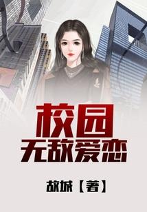 末世之尸变系统