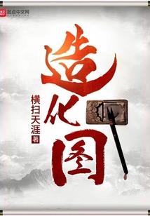 牵手，跟着他走